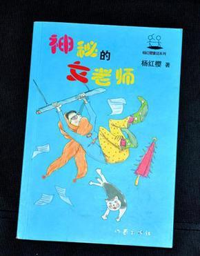 闺蜜的时尚对决