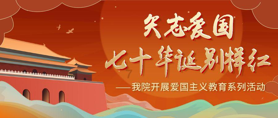 超外星兄妹4