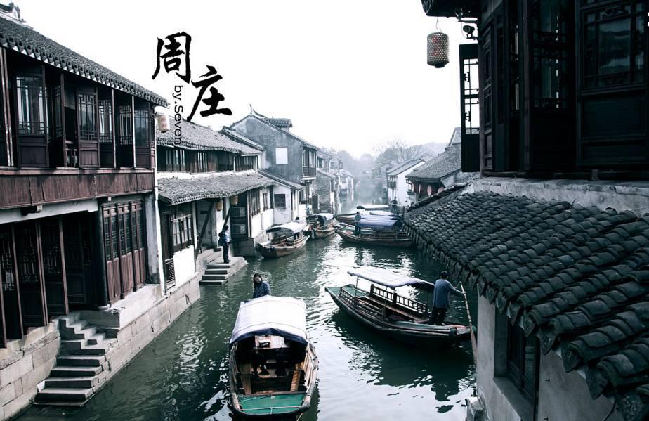 权力与纷争