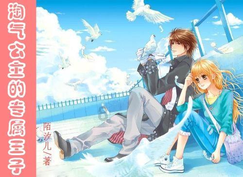 摩洛哥“欢乐春节·中国庙会”活动开幕